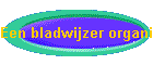Een bladwijzer organiseren